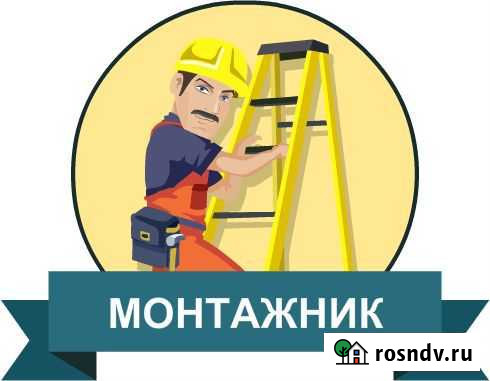 Фасадне работы Хабаровск - изображение 1