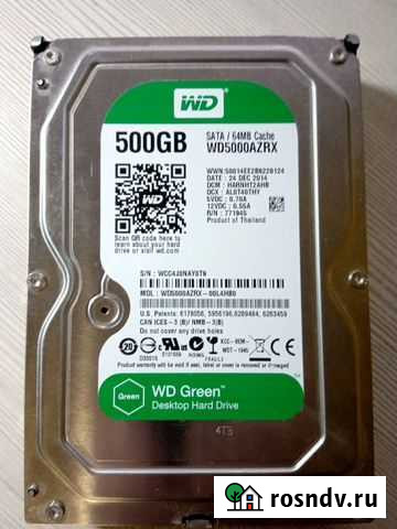 Жесткий диск western digital Киров - изображение 1