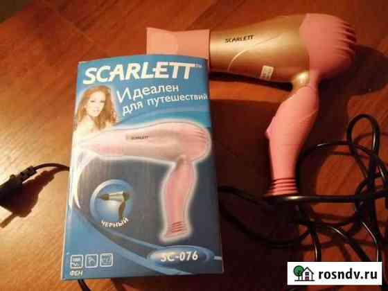 Фен Scarlett Ростов-на-Дону