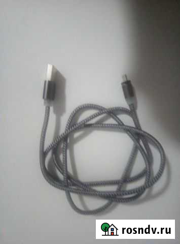 Магнитный кабель зарядки Краснодар - изображение 1