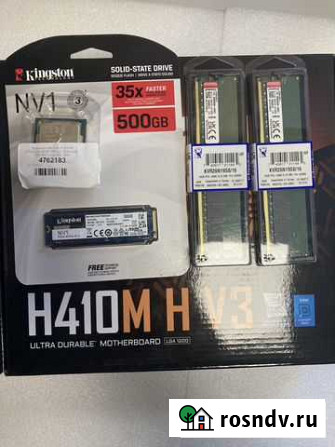 Комплект 10105f/H410m/16Gb/500Gb m2 Нижний Новгород - изображение 1