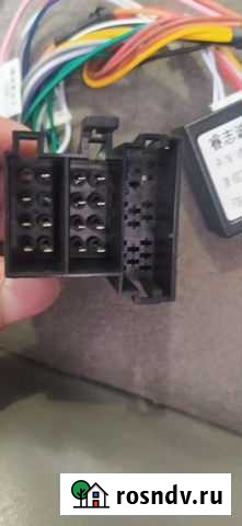 Программатор автомобильных ключей Васильково - изображение 1