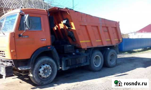 Услуги Каменск-Уральский - изображение 1