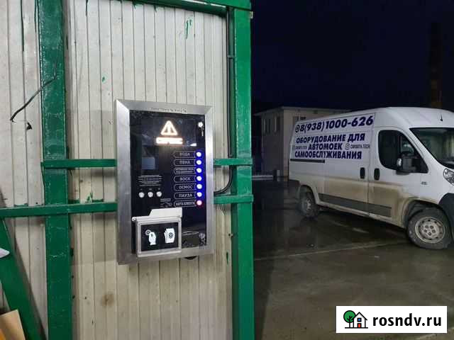 Оборудование для автомойки Джубга кп - изображение 1