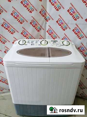 Стиральная машина Б9 Ангарск - изображение 1