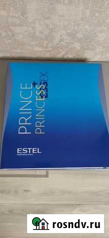 Раскладка красителя Estel Воронеж - изображение 1