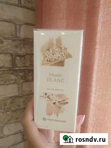 Парфюмерная вода Новокузнецк - изображение 1