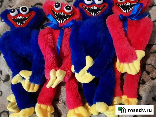 Хаги Ваги тренд Подольск - изображение 1