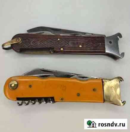 Складной охотничий нож СССР 2 шт Иваново