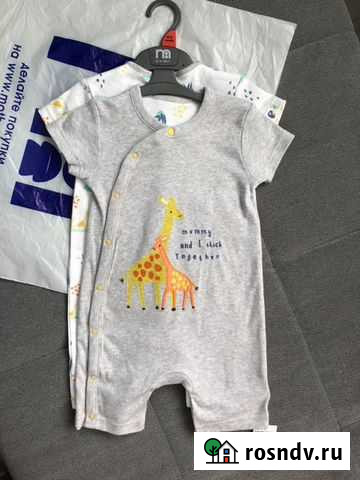 Новые песочники Mothercare р. 92 Североморск - изображение 1