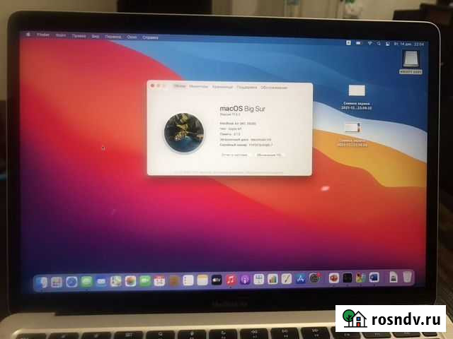 Apple MacBook air 13 2020 m1 Анапа - изображение 1