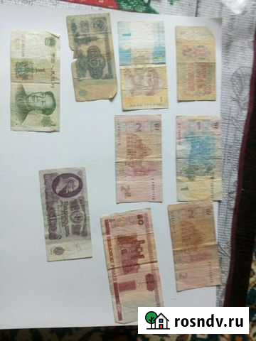 Купюры Кострома - изображение 1