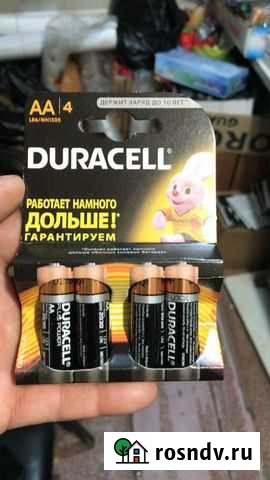 Батарейки дурасел Астрахань - изображение 1