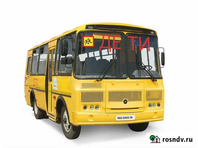 Школьный автобус ПАЗ 320538-70 Ульяновск - изображение 1