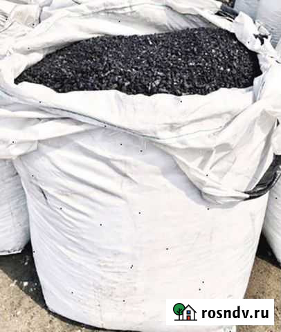 Уголь Кемерово - изображение 1