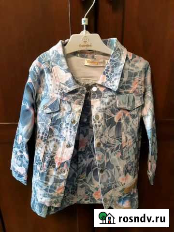 Джинсовый костюм Брянск - изображение 1