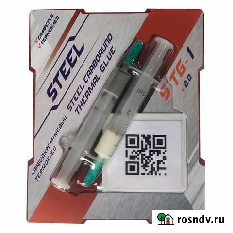 Термоклей двухкомпонентный steel STG Махачкала - изображение 1