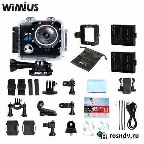 Экшн камера Wimius L1 Чайковский