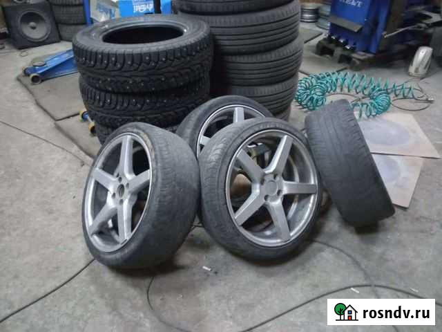 Бу диски Курск - изображение 1