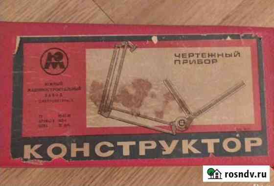 Чертежей прибор Липецк
