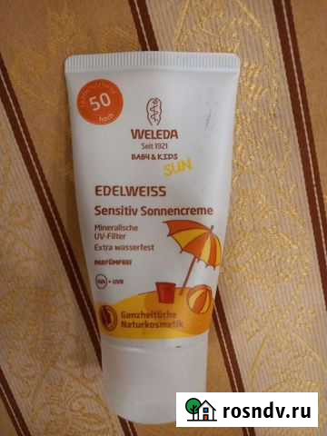 Веледа Натуральный солнцезащитн детский крем SPF50 Волхов - изображение 1