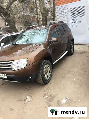 Доставка на склад wildberries, ozon Москва - изображение 1