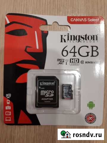 Карты памяти MicroSD Kingston 64 гб Красноярск - изображение 1