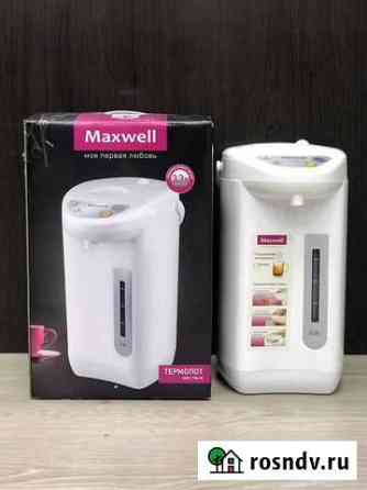 Термопот Maxwell MW-1754 W Новый Павловский Посад