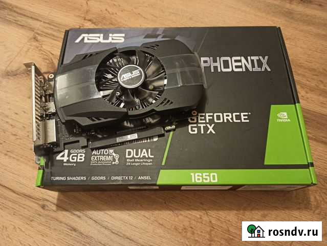 Видеокарта GTX 1650 новая Саратов - изображение 1