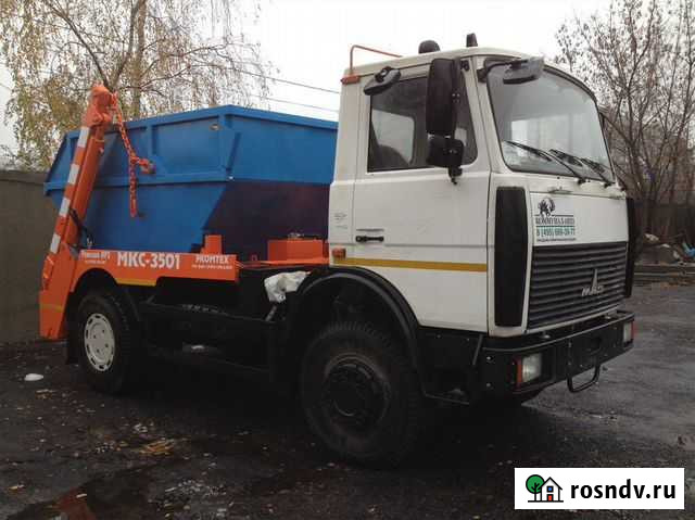 Вывоз мусора Контейнер Лодочка Ковров - изображение 1