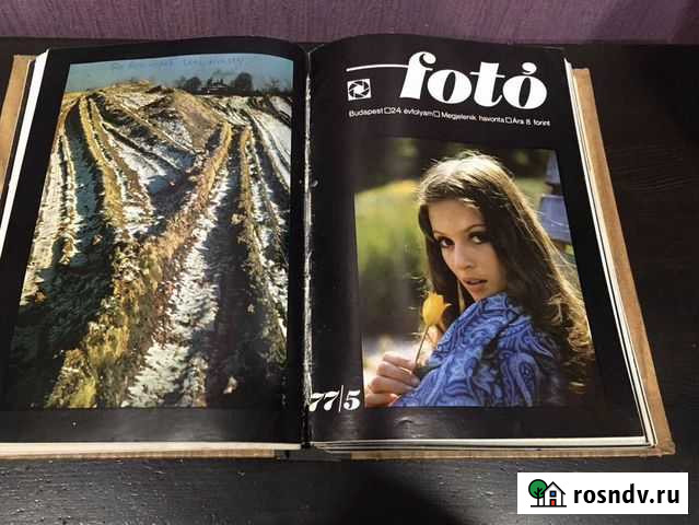 Журнал foto Воткинск - изображение 1