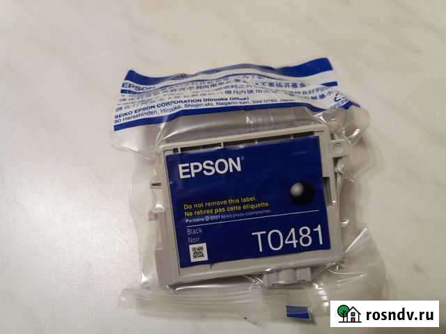 Картриджи epson Ноябрьск - изображение 1