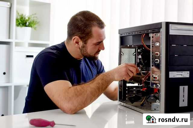 Ремонт компьютера ноутбука на дому Иваново - изображение 1