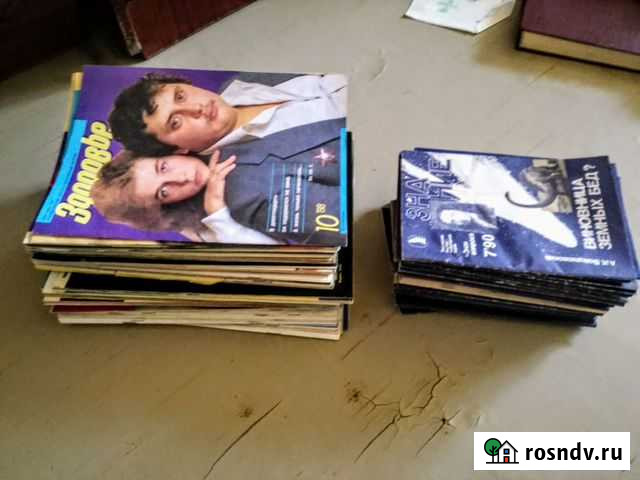 Старые журналы Здоровье и Знак вопроса Волжский - изображение 1