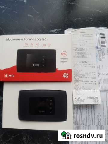 Роутер wi-fi Тургояк - изображение 1