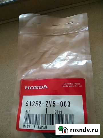 Сальник гребного вала на лодочный мотор Honda BF 5 Волгоград - изображение 1