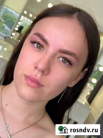 Оформление и окрашивание Бровей Челябинск - изображение 1