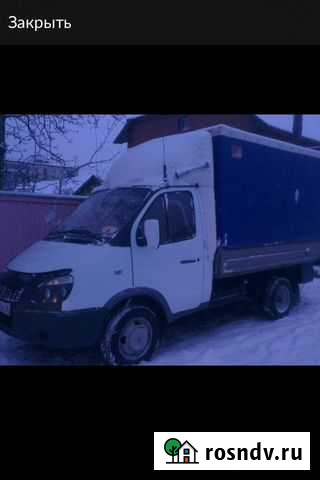 Грузоперевозки Верхняя Пышма - изображение 1