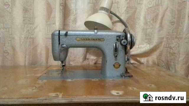 Швейная машина подольск ножная Железноводск - изображение 1
