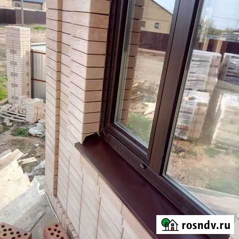 Окна в дом Нарткала - изображение 1