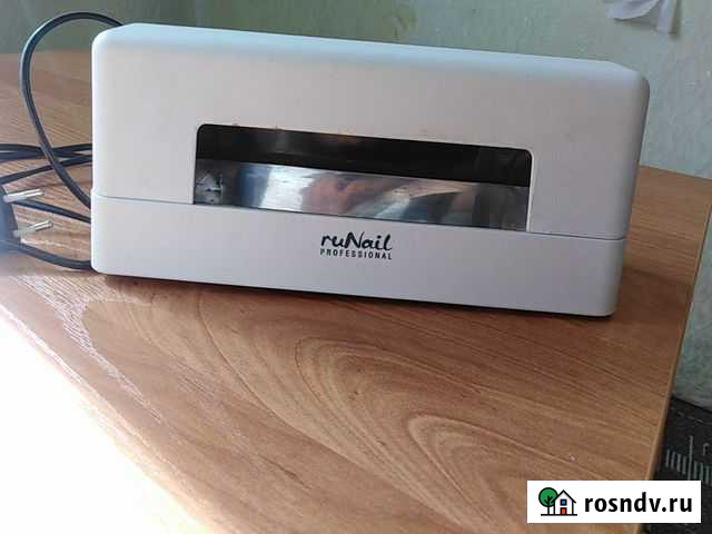 Лампа Великий Новгород - изображение 1