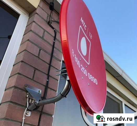 Спутниковая (тарелка ) МТС новая Йошкар-Ола - изображение 1
