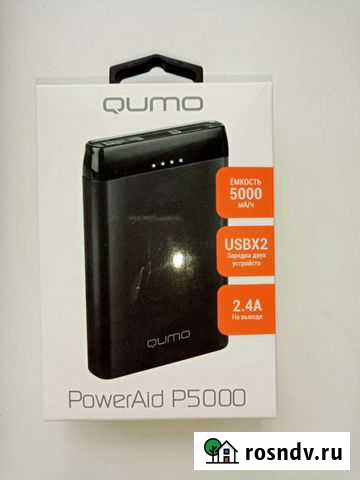 Новый портативный аккумулятор Саратов - изображение 1