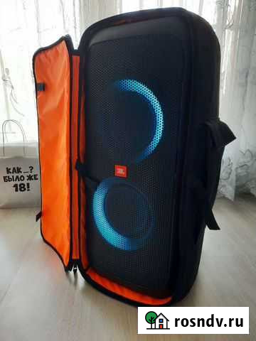 Аренда Jbl Partybox 310 для вашей вечеринки Обнинск - изображение 1