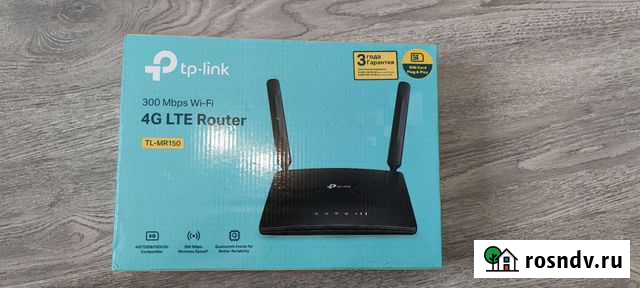 Wifi роутер 3g 4g модем Коммунарка - изображение 1