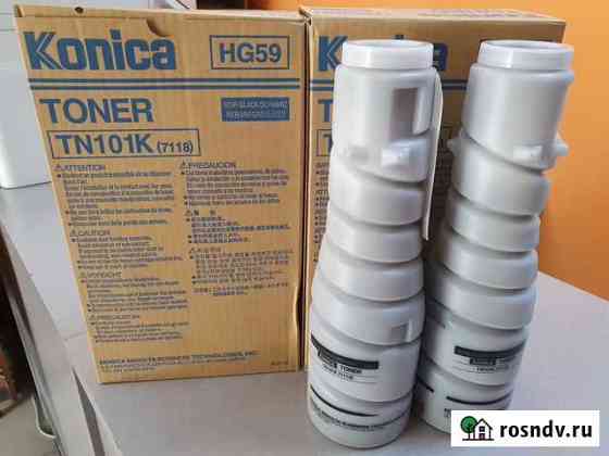 Тонер-картридж TN-101K Konica 7115, 7118, 7216 Челябинск