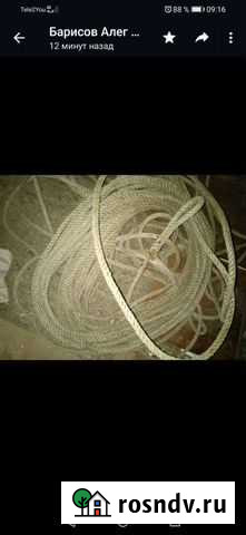 Фал рыболовный Петропавловск-Камчатский - изображение 1