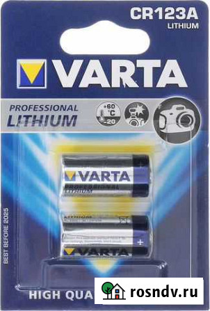 Varta 123A BL2 батарейка Краснодар - изображение 1