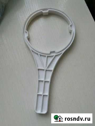 Ключ для системы фильтрации воды Михнево - изображение 1