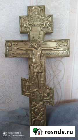 Россия Империя Крест Распятие Большой. Редкий Подпорожье - изображение 1